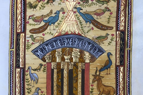 La fontaine de vie. Évangéliaire de Charlemagne.